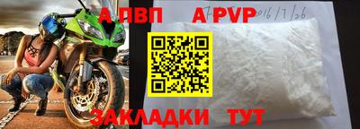 дурь Кунгур