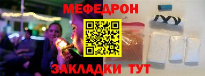 дурь Кунгур