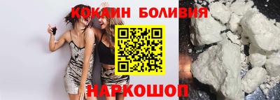 стаф Кулебаки