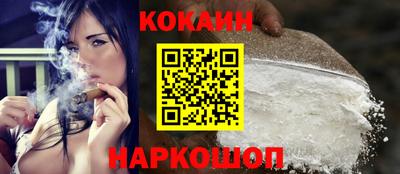 каннабис Кумертау
