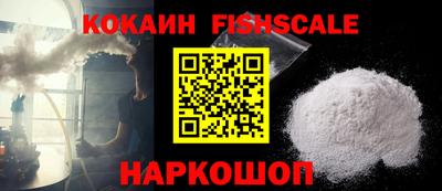 дурь Кунгур