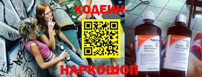 дурь Кунгур