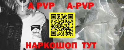 стаф Кулебаки