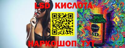 дурь Кунгур