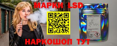 каннабис Кумертау
