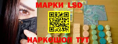 стаф Кулебаки