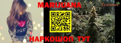 дурь Кунгур