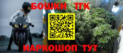 каннабис Кумертау