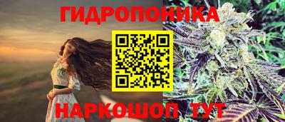 дурь Кунгур