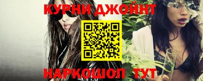 дурь Кунгур