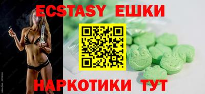 дурь Кунгур