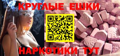 стаф Кулебаки