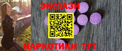 стаф Кулебаки