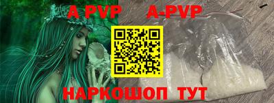 стаф Кулебаки