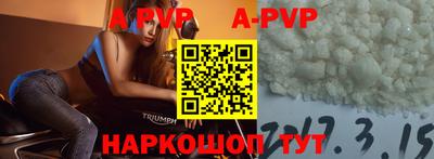 дурь Кунгур