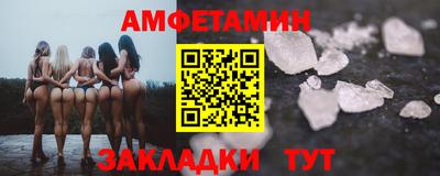 каннабис Кумертау