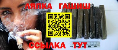 каннабис Кумертау