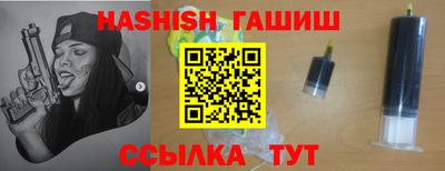дурь Кунгур