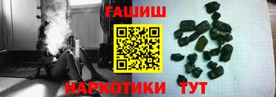дурь Кунгур