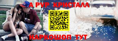 метадон Ликино-Дулёво