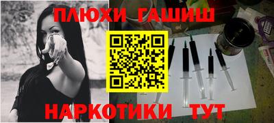 дурь Кунгур