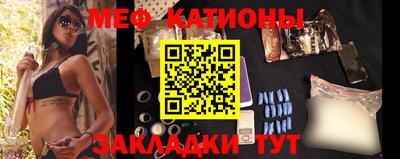 каннабис Кумертау