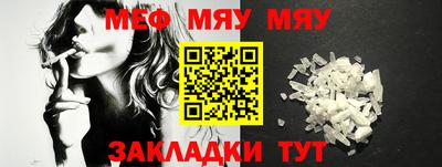 дурь Кунгур