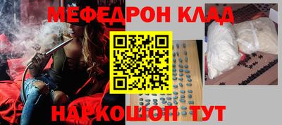 стаф Кулебаки