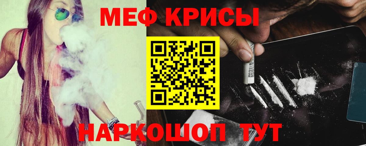 ГАШ Усолье-Сибирское
